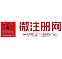 南朗镇贵州注册公司没有地址怎么办